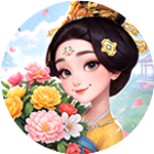我的花园世界