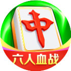 富豪麻将