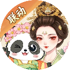 秘密花园HD