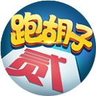 多乐跑胡子