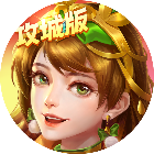 三国杀名将传